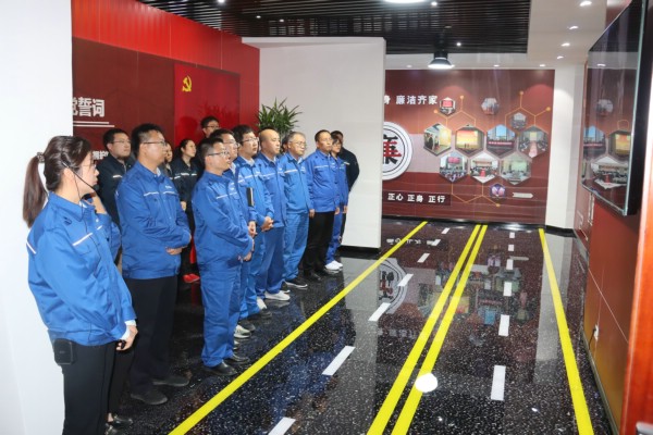 组织参观公司廉洁警示教育展厅2.jpg