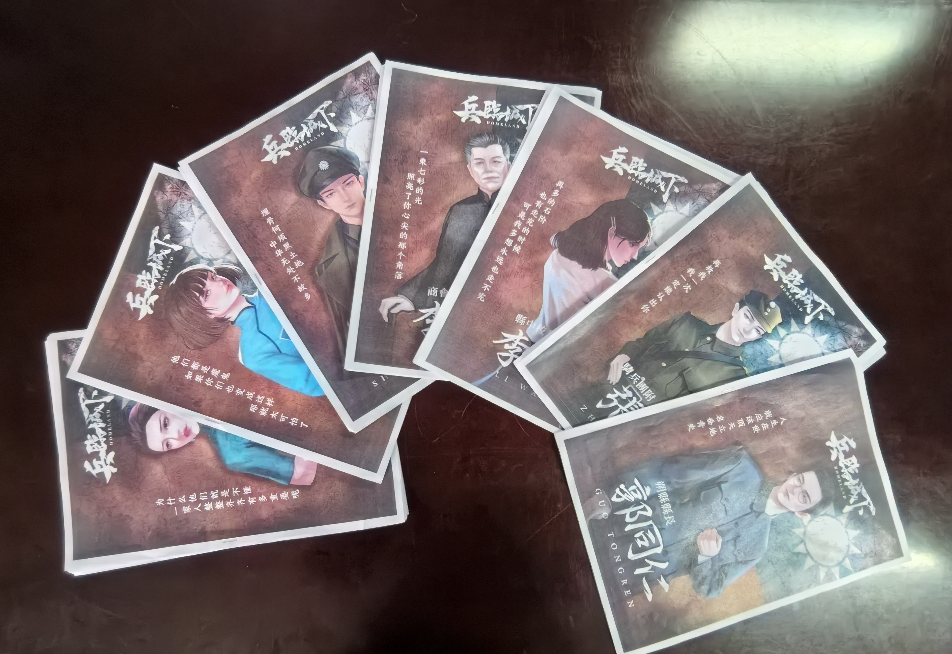 8.13晋南项目部党支部组织开展“沉浸红色岁月,赓续红色血脉” 主题党日活动.jpg